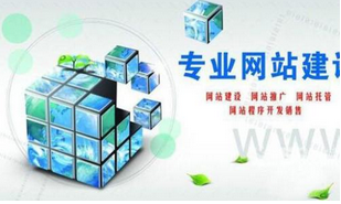 西安網(wǎng)站優(yōu)化過程中外部鏈接有哪些作用？
